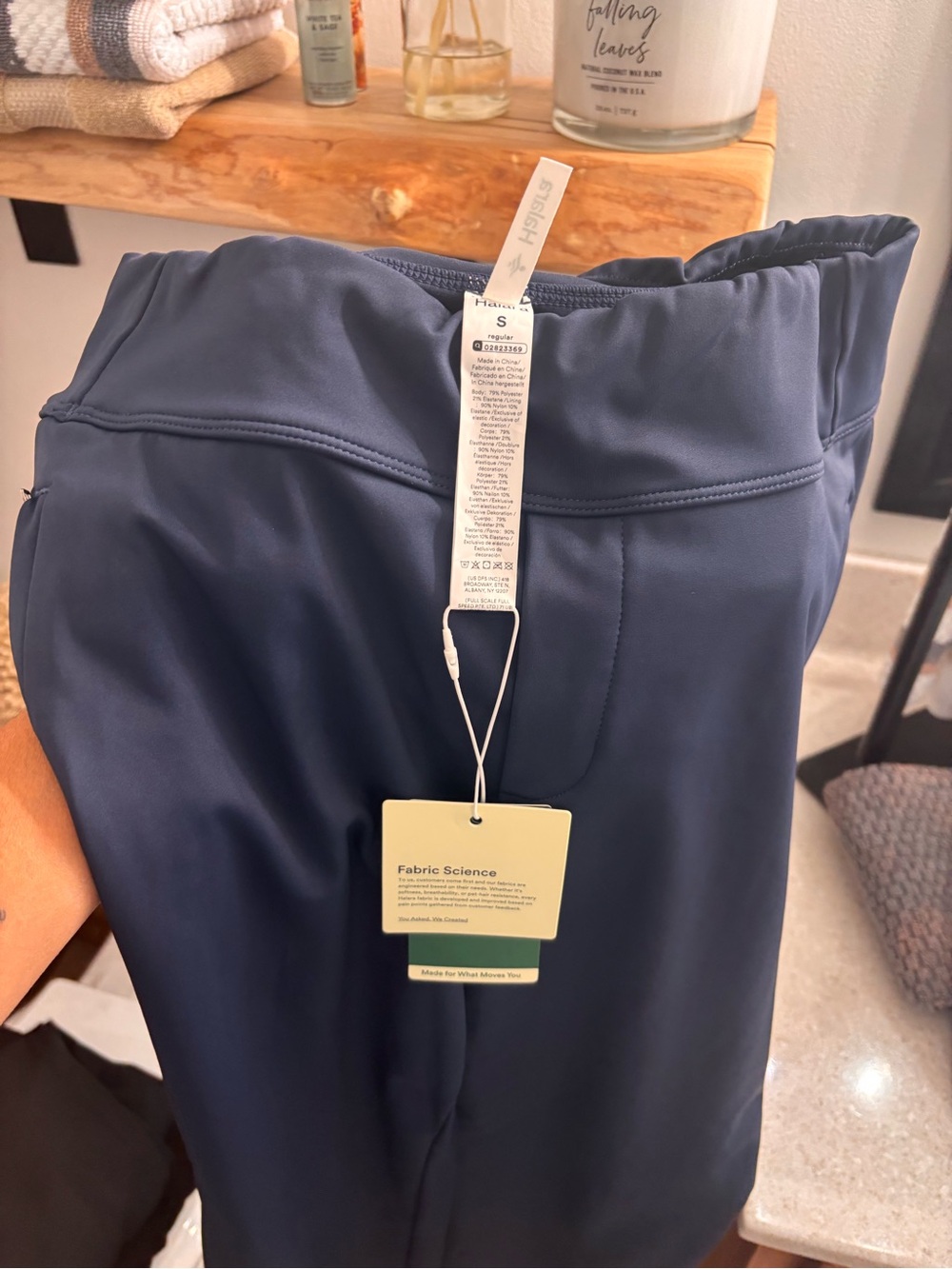 Halara Women’s Work Pant